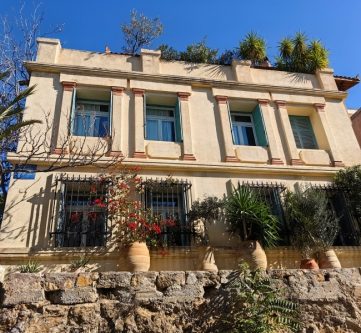 ΦΩΤΟΒΟΛΤΑ ΣΤΟ ΜΕΤΣ