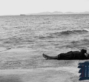 ΠΡΟΓΡΑΜΜΑ ΙΟΥΝΙΟΥ