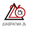 Λογότυπο Φωτογραφικής ομάδας Διάφραγμα 26